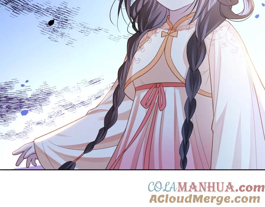 快穿：病娇男主他又吃醋了 第134话 见到神医 第29页