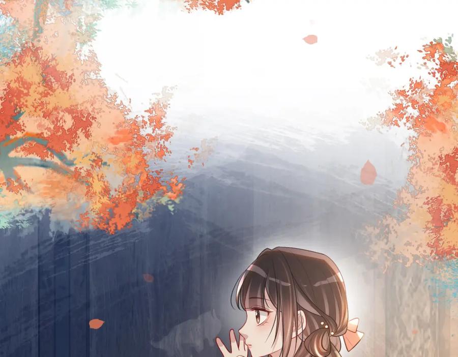 快穿：病娇男主他又吃醋了 第134话 见到神医 第22页