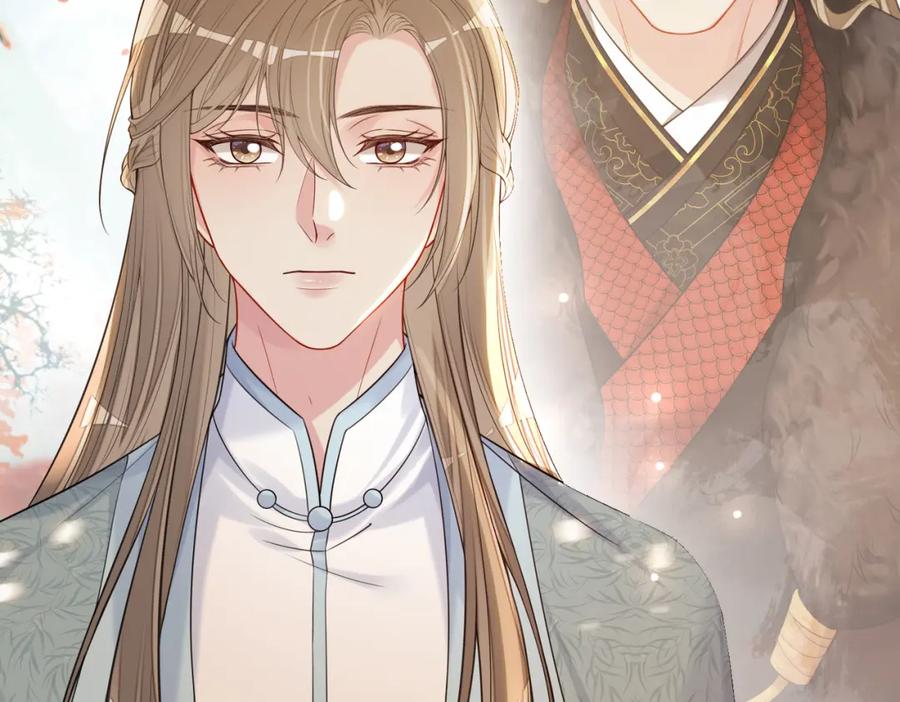 快穿：病娇男主他又吃醋了 第134话 见到神医 第63页