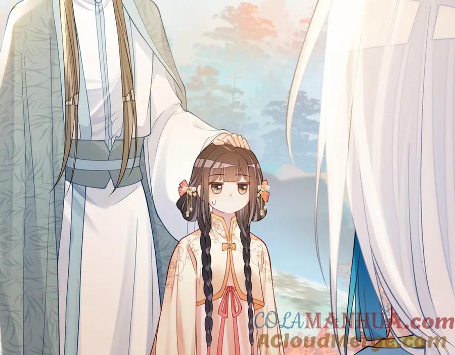 快穿：病娇男主他又吃醋了 第134话 见到神医 第97页