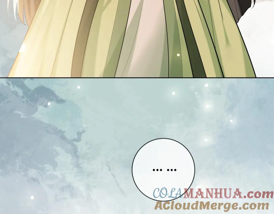 快穿：病娇男主他又吃醋了 第134话 见到神医 第61页