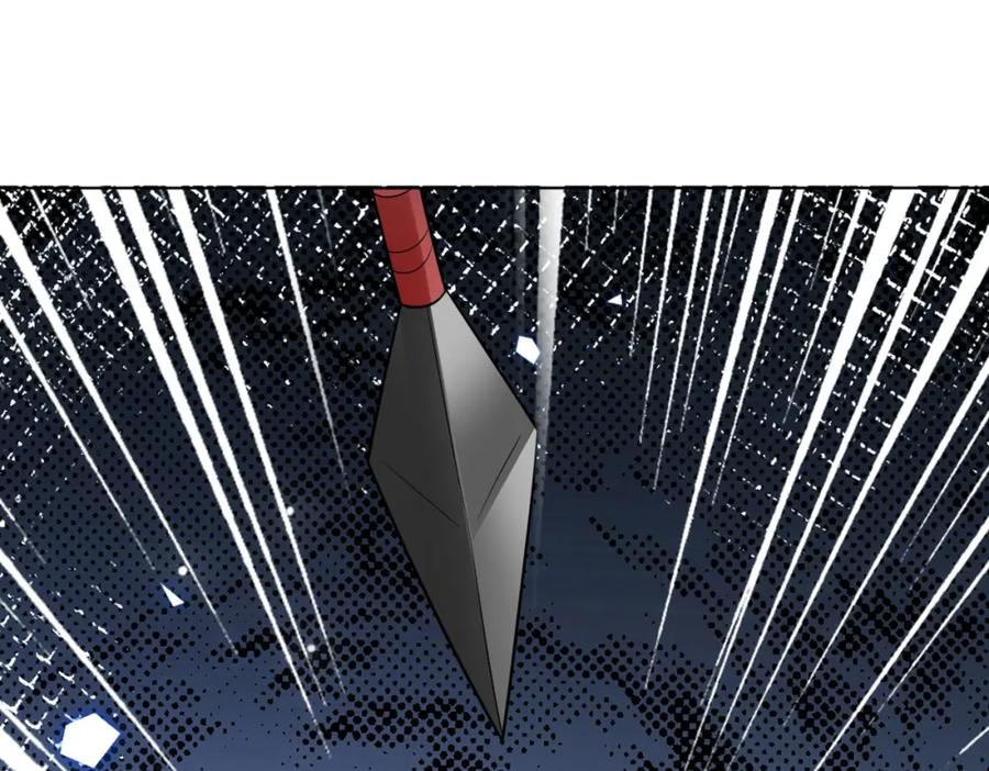快穿：病娇男主他又吃醋了 第134话 见到神医 第31页