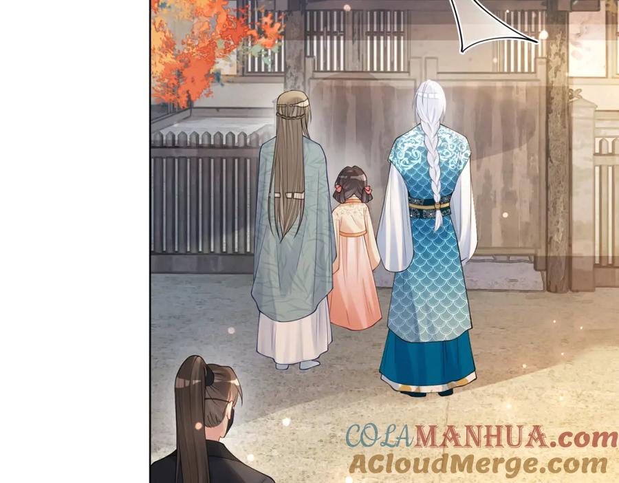 快穿：病娇男主他又吃醋了 第134话 见到神医 第73页