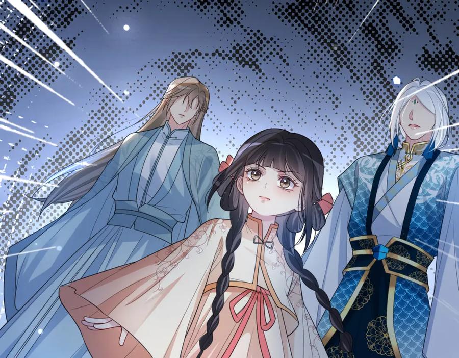 快穿：病娇男主他又吃醋了 第134话 见到神医 第32页