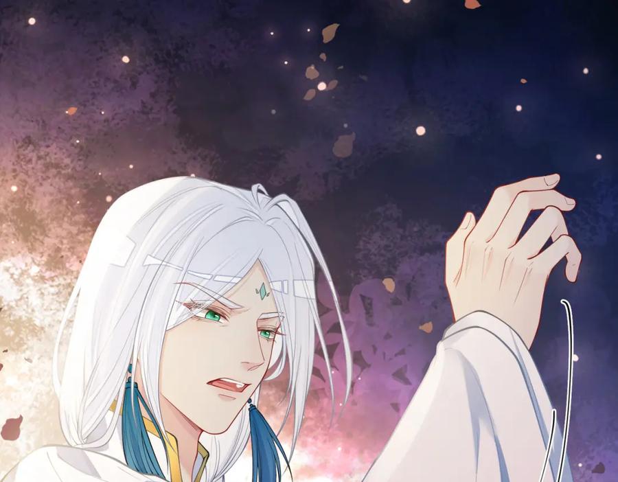 快穿：病娇男主他又吃醋了 第134话 见到神医 第99页