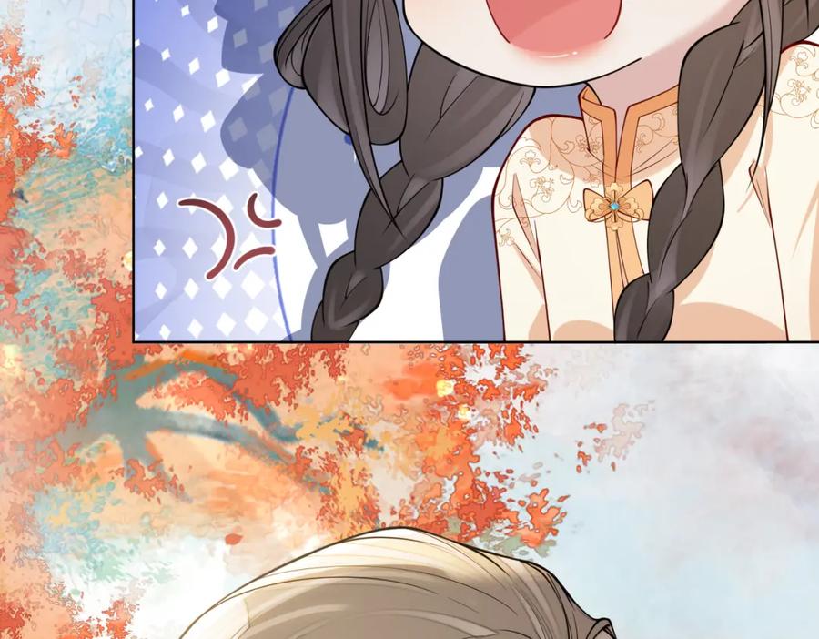 快穿：病娇男主他又吃醋了 第134话 见到神医 第88页