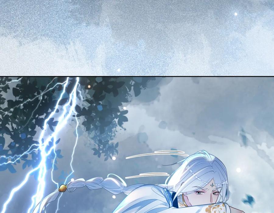 快穿：病娇男主他又吃醋了 第135话 （加更）嫣嫣替龙朔渡劫受伤 第46页