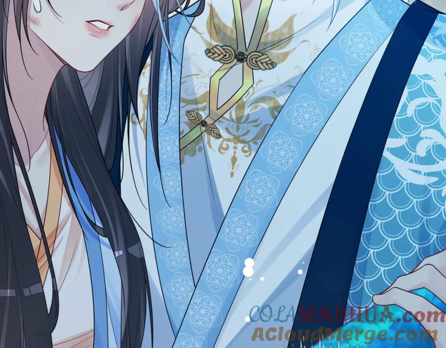 快穿：病娇男主他又吃醋了 第135话 （加更）嫣嫣替龙朔渡劫受伤 第97页
