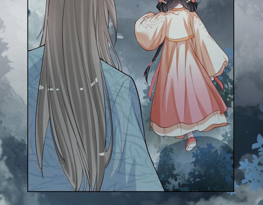 快穿：病娇男主他又吃醋了 第135话 （加更）嫣嫣替龙朔渡劫受伤 第59页