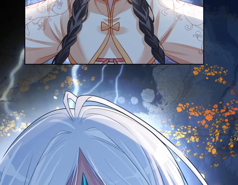 快穿：病娇男主他又吃醋了 第135话 （加更）嫣嫣替龙朔渡劫受伤 第70页