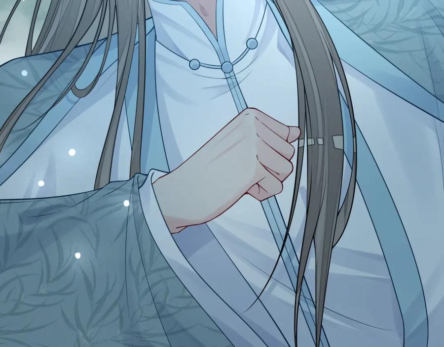 快穿：病娇男主他又吃醋了 第135话 （加更）嫣嫣替龙朔渡劫受伤 第86页