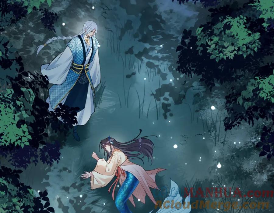 快穿：病娇男主他又吃醋了 第135话 （加更）嫣嫣替龙朔渡劫受伤 第77页
