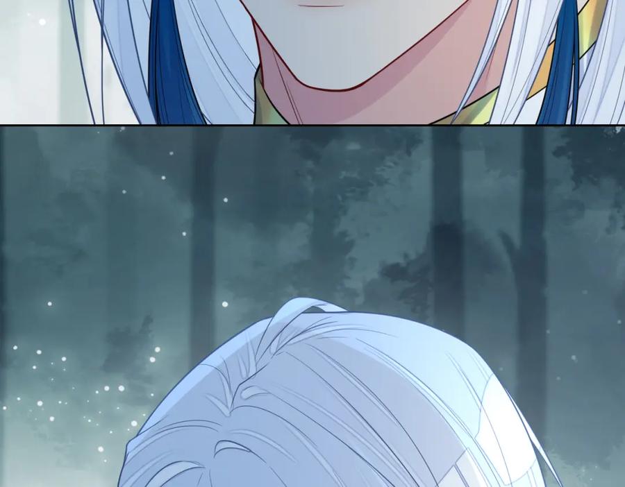 快穿：病娇男主他又吃醋了 第135话 （加更）嫣嫣替龙朔渡劫受伤 第104页