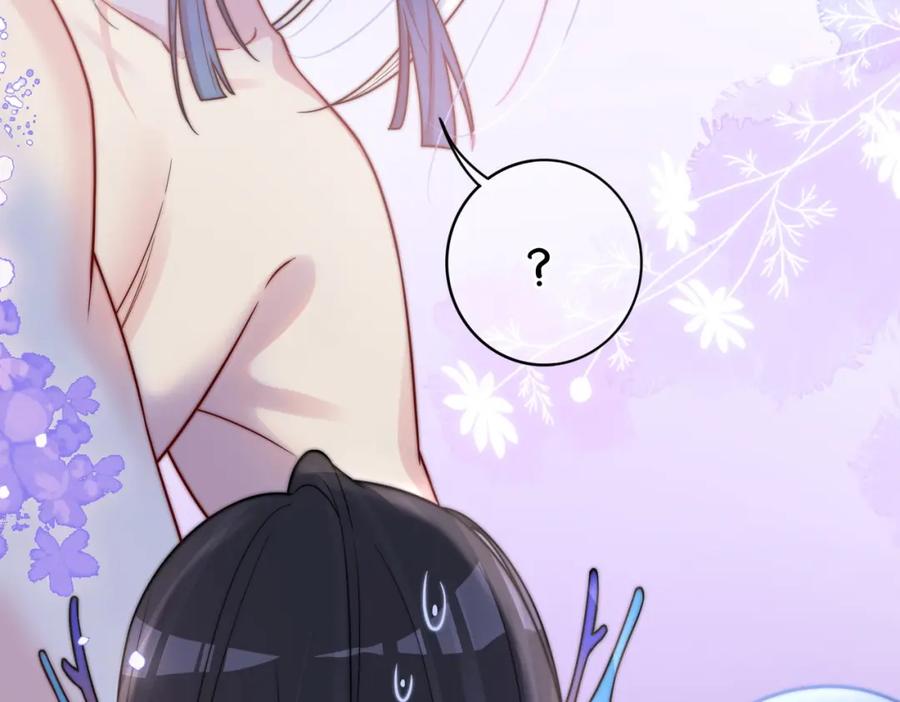 快穿：病娇男主他又吃醋了 第136话 谈个恋爱？ 第96页