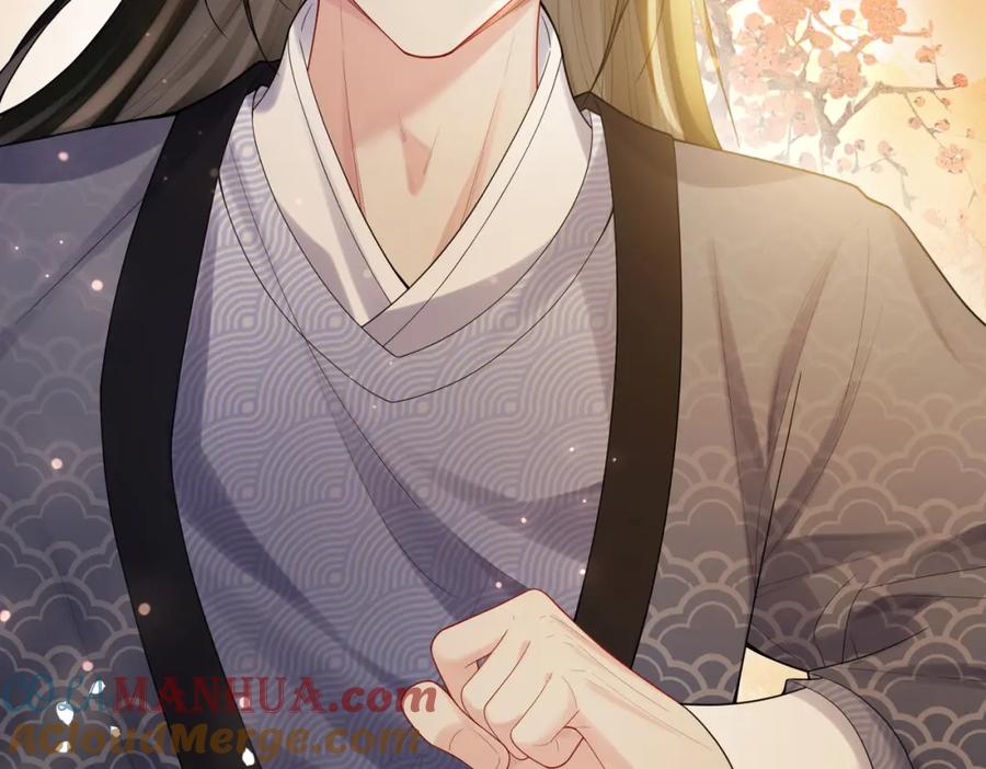 快穿：病娇男主他又吃醋了 第136话 谈个恋爱？ 第113页