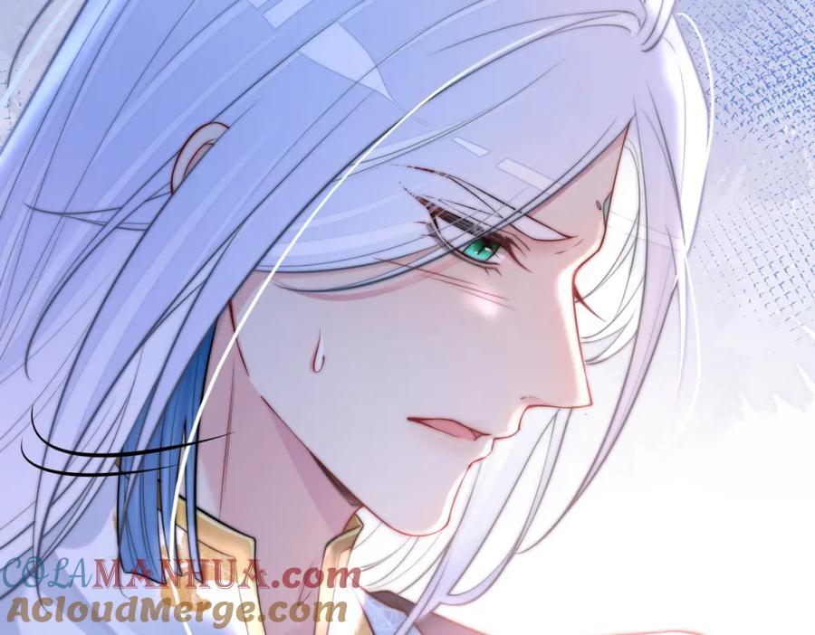 快穿：病娇男主他又吃醋了 第136话 谈个恋爱？ 第21页