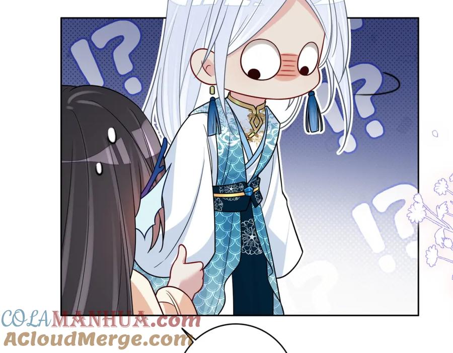 快穿：病娇男主他又吃醋了 第136话 谈个恋爱？ 第45页