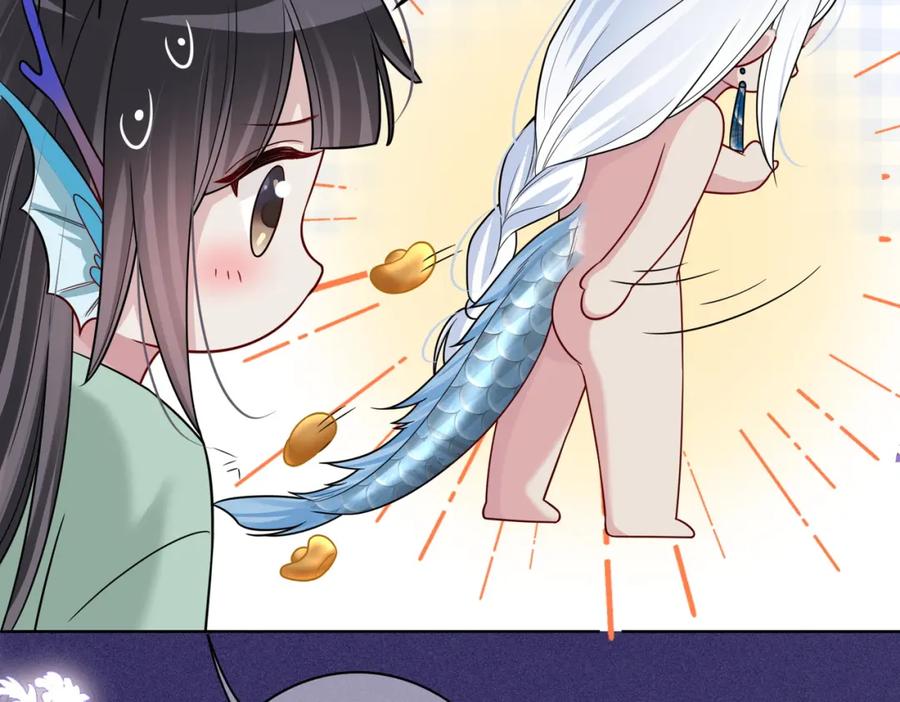 快穿：病娇男主他又吃醋了 第136话 谈个恋爱？ 第92页