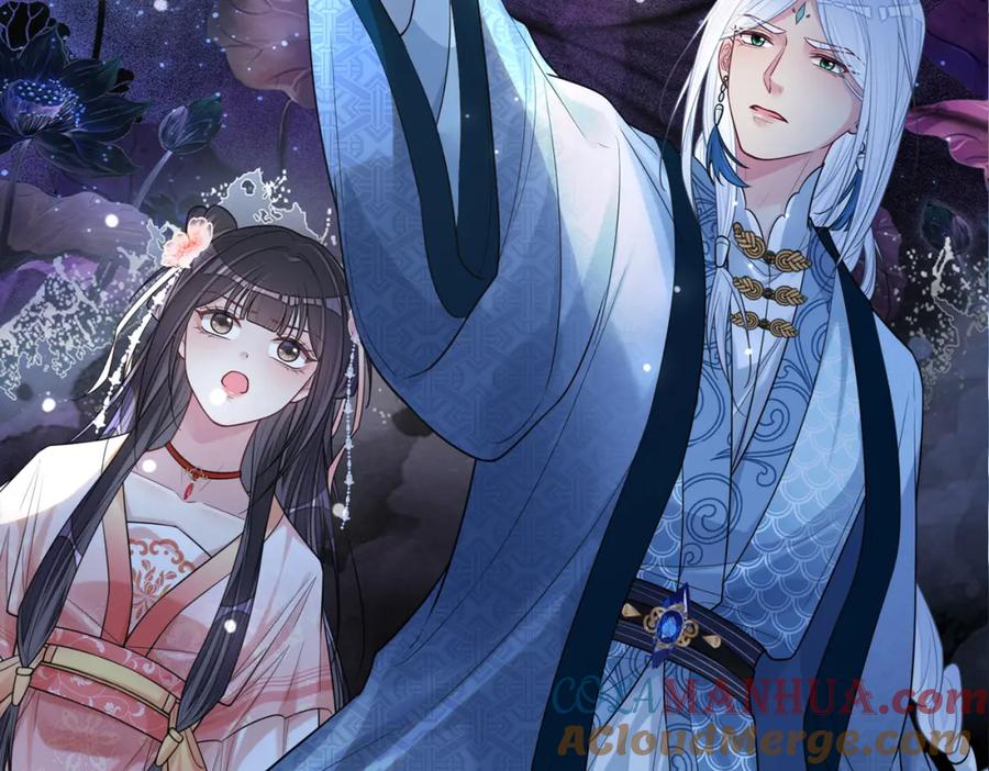 快穿：病娇男主他又吃醋了 第136话 谈个恋爱？ 第117页