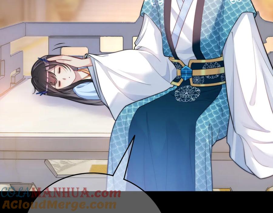 快穿：病娇男主他又吃醋了 第136话 谈个恋爱？ 第25页