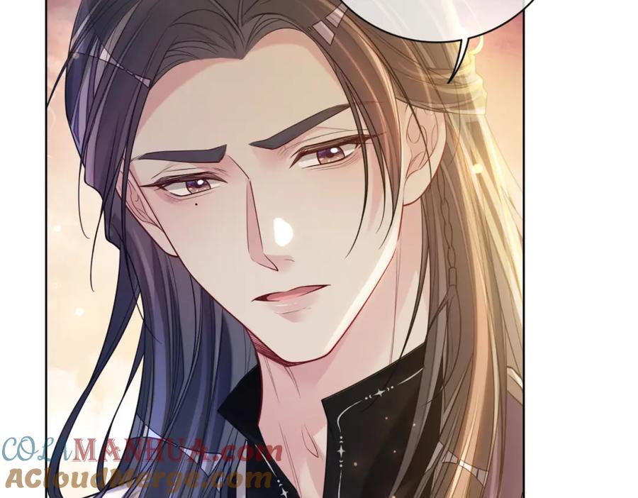 快穿：病娇男主他又吃醋了 第136话 谈个恋爱？ 第109页