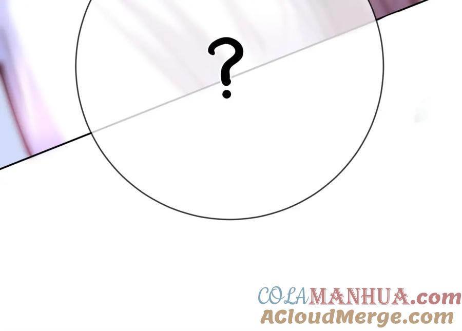 快穿：病娇男主他又吃醋了 第136话 谈个恋爱？ 第37页