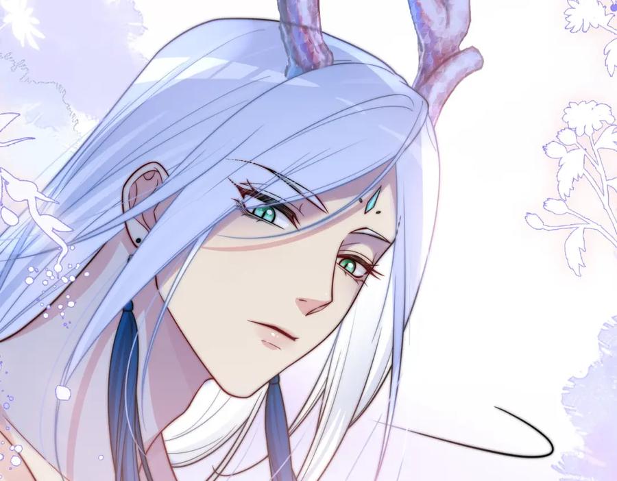 快穿：病娇男主他又吃醋了 第136话 谈个恋爱？ 第95页