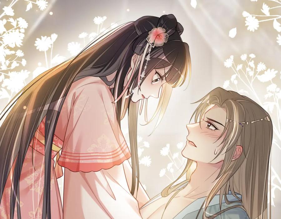 快穿：病娇男主他又吃醋了 第138话 意外撞到燕玄屿洗澡现场 第98页
