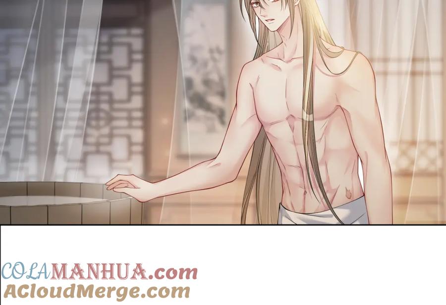 快穿：病娇男主他又吃醋了 第138话 意外撞到燕玄屿洗澡现场 第85页