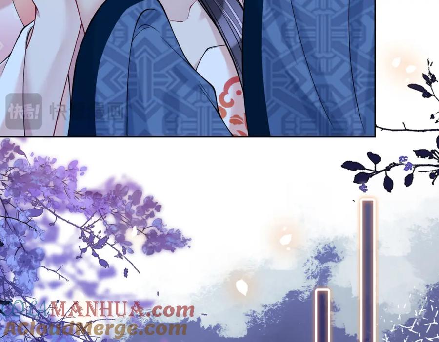 快穿：病娇男主他又吃醋了 第138话 意外撞到燕玄屿洗澡现场 第77页