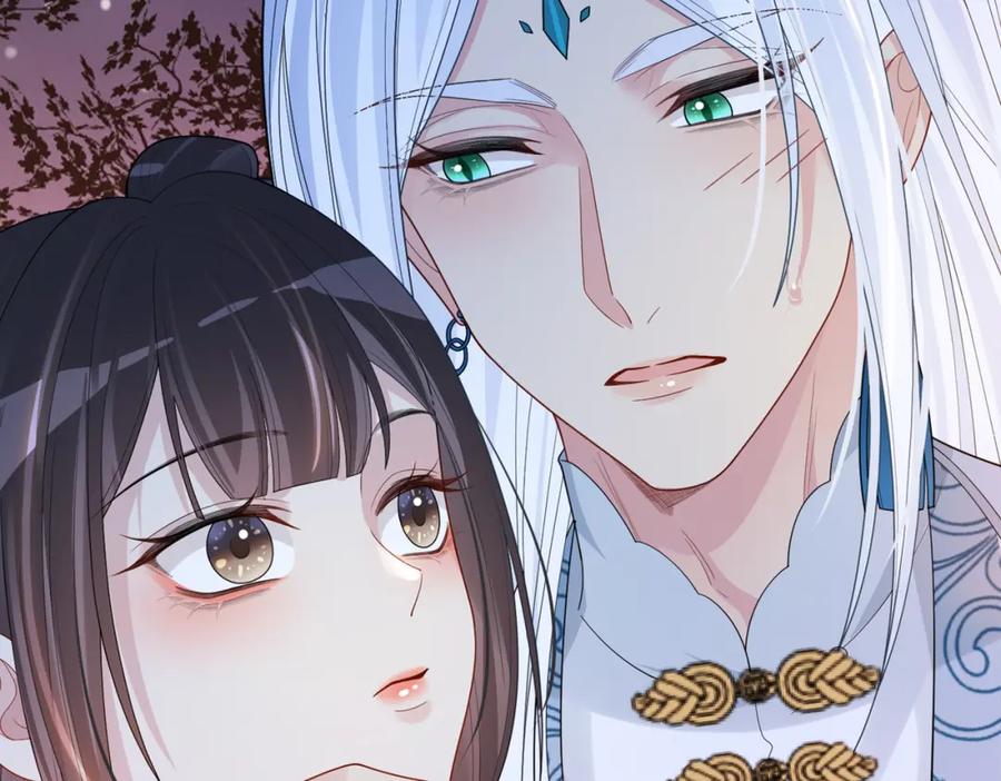 快穿：病娇男主他又吃醋了 第138话 意外撞到燕玄屿洗澡现场 第110页