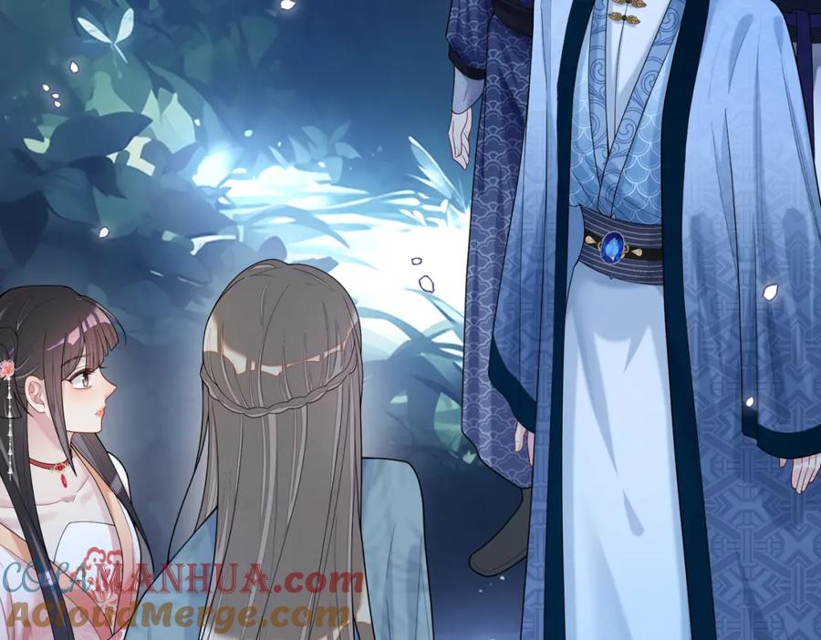 快穿：病娇男主他又吃醋了 第138话 意外撞到燕玄屿洗澡现场 第21页