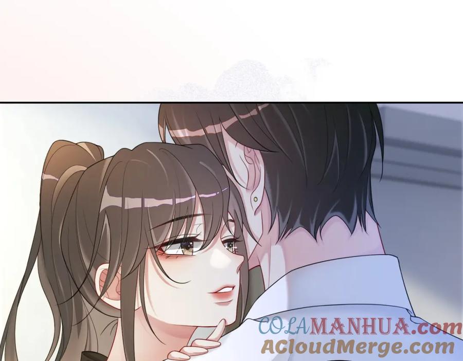 快穿：病娇男主他又吃醋了 第13话 宝贝 第101页