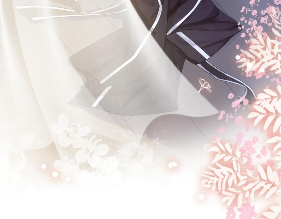 快穿：病娇男主他又吃醋了 第13话 宝贝 第34页
