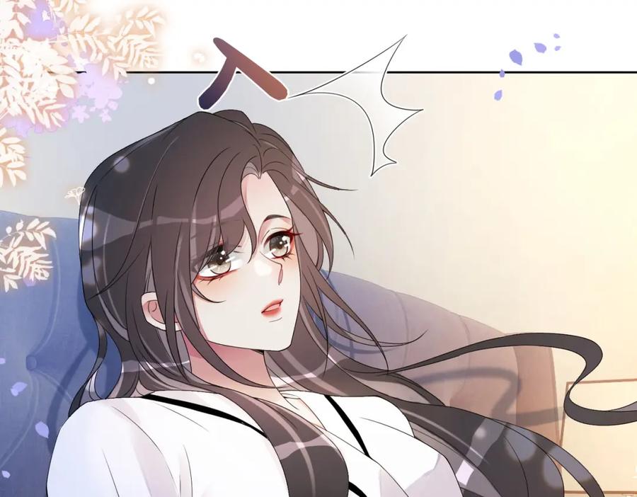 快穿：病娇男主他又吃醋了 第13话 宝贝 第6页