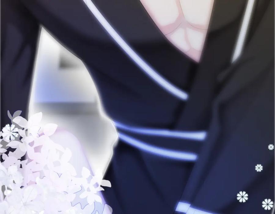 快穿：病娇男主他又吃醋了 第13话 宝贝 第18页