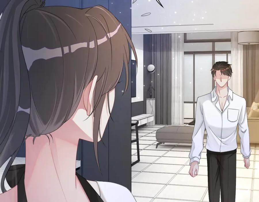 快穿：病娇男主他又吃醋了 第13话 宝贝 第94页