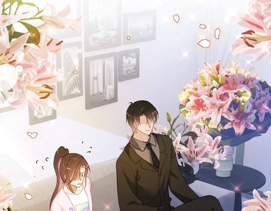 快穿：病娇男主他又吃醋了 第13话 宝贝 第122页