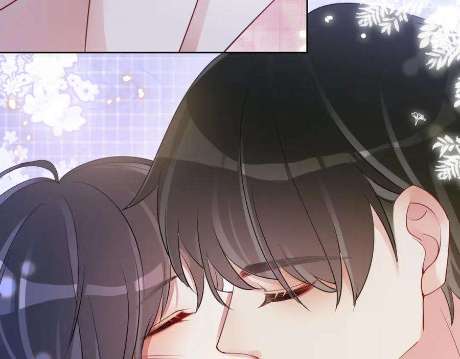 快穿：病娇男主他又吃醋了 第13话 宝贝 第10页