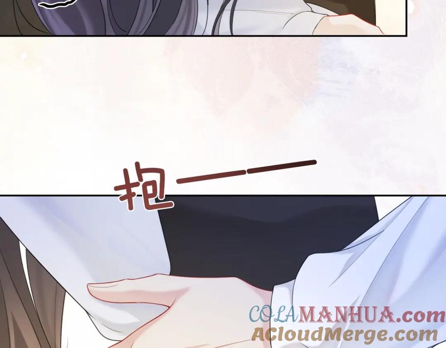 快穿：病娇男主他又吃醋了 第13话 宝贝 第105页