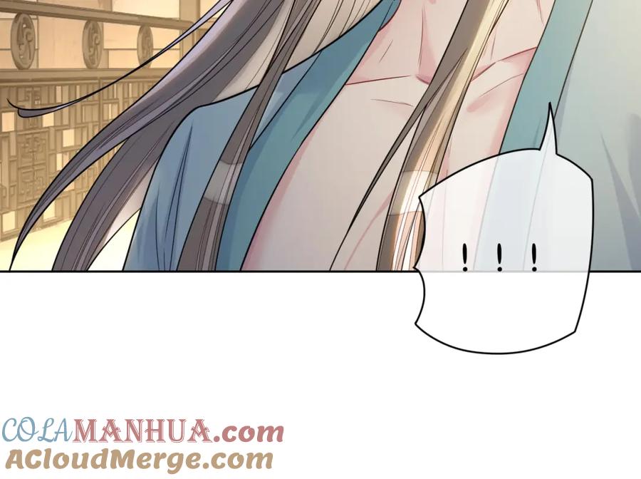 快穿：病娇男主他又吃醋了 第139话 听见心音 第25页
