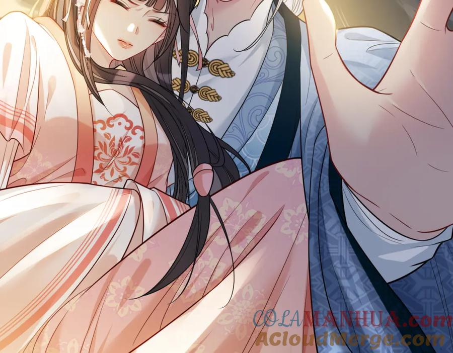 快穿：病娇男主他又吃醋了 第139话 听见心音 第21页