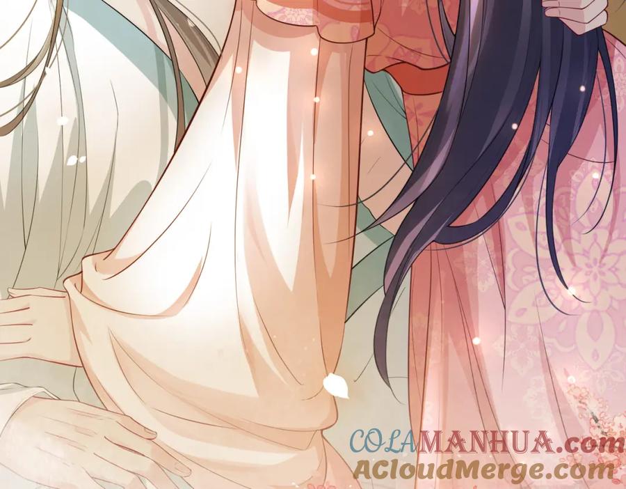 快穿：病娇男主他又吃醋了 第139话 听见心音 第9页