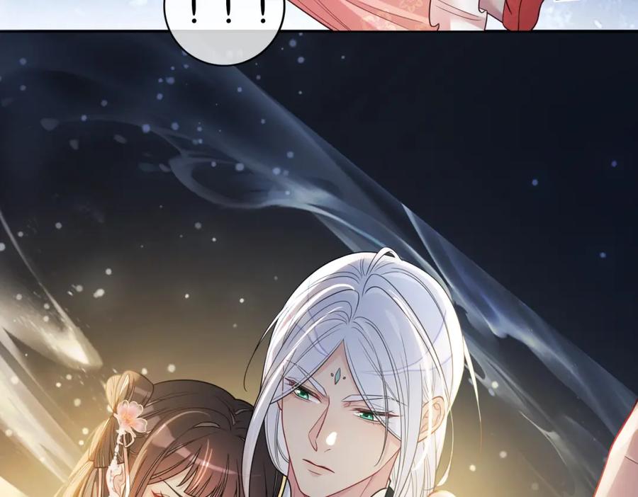 快穿：病娇男主他又吃醋了 第139话 听见心音 第20页