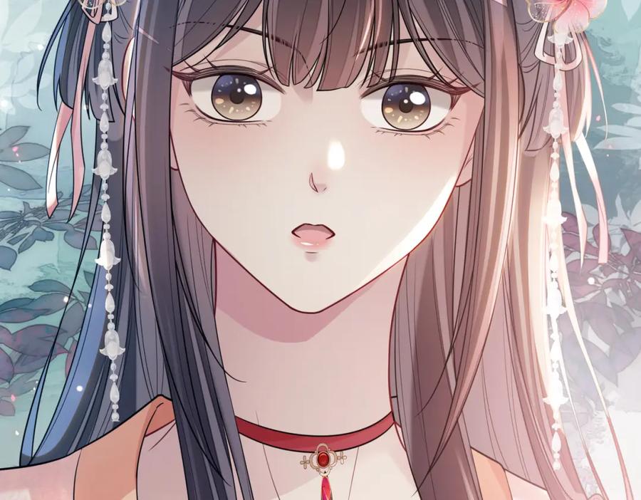 快穿：病娇男主他又吃醋了 第139话 听见心音 第72页