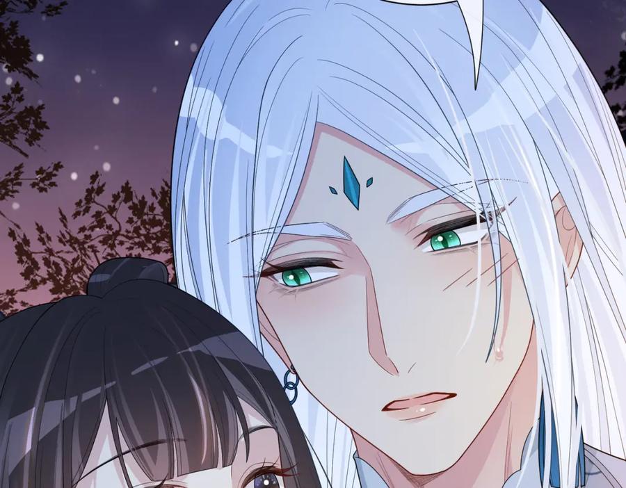 快穿：病娇男主他又吃醋了 第139话 听见心音 第115页