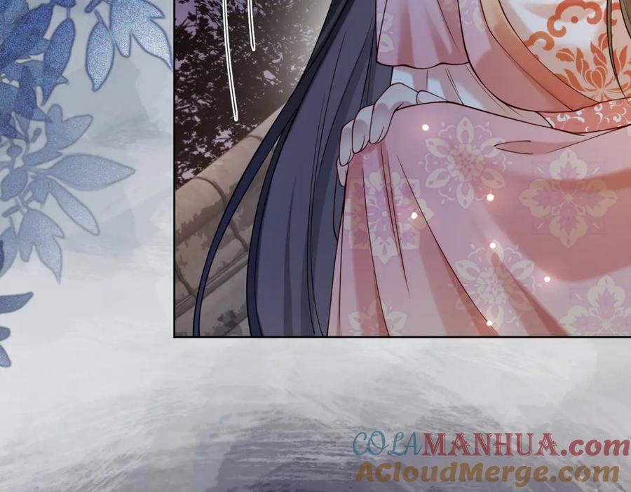 快穿：病娇男主他又吃醋了 第139话 听见心音 第97页