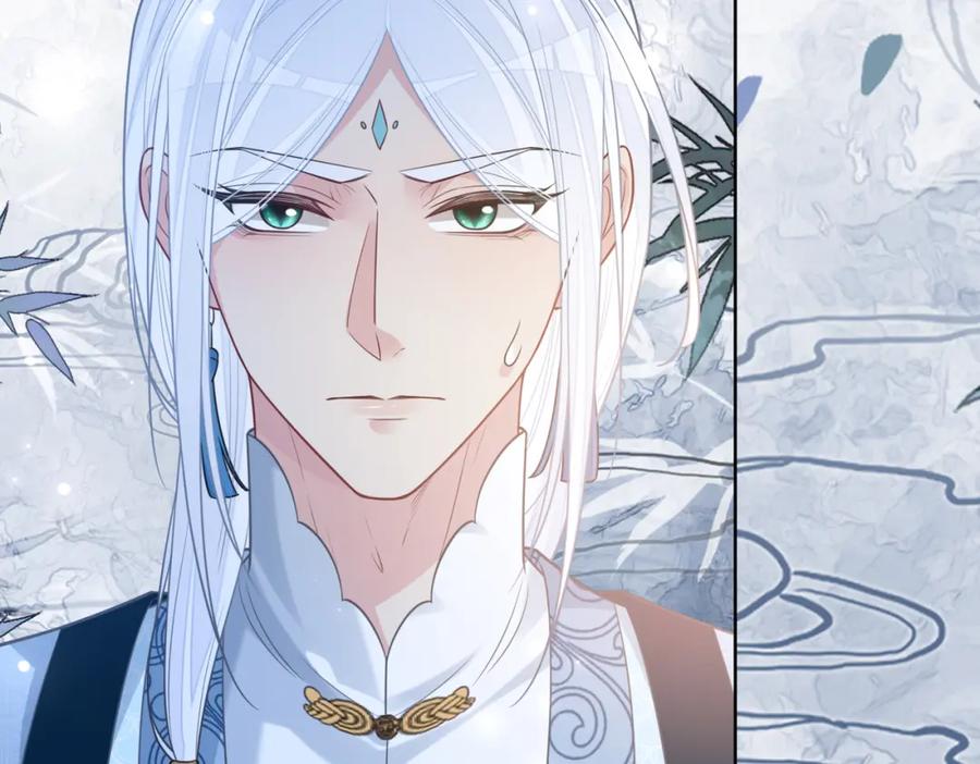 快穿：病娇男主他又吃醋了 第139话 听见心音 第75页