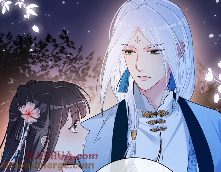 快穿：病娇男主他又吃醋了 第139话 听见心音 第89页