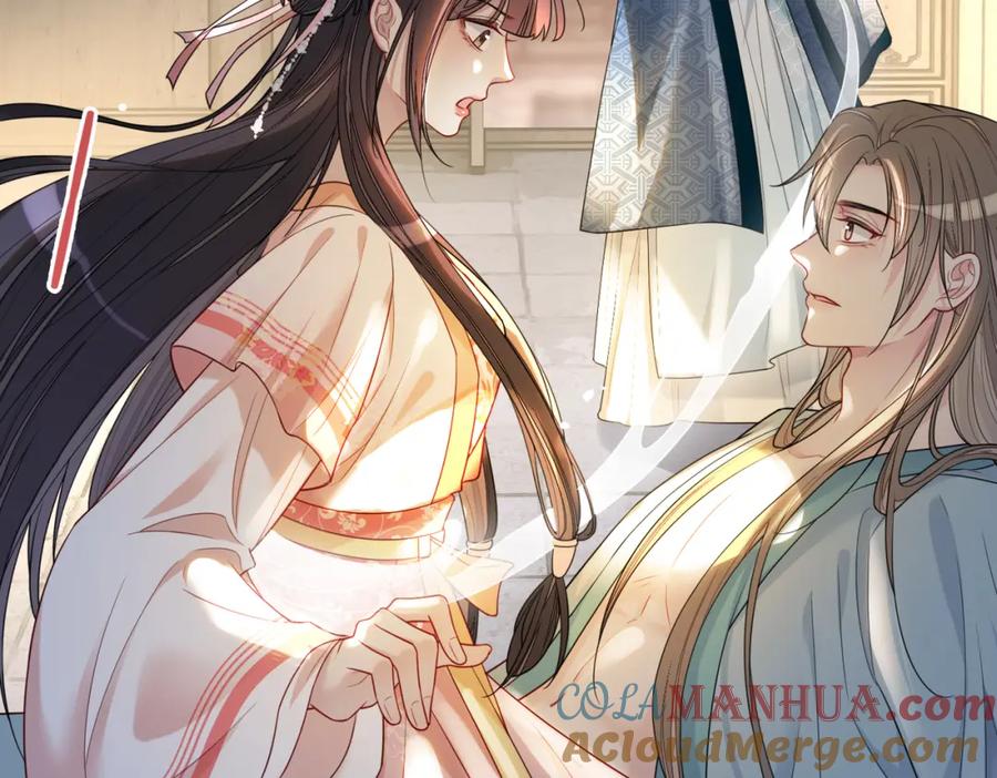 快穿：病娇男主他又吃醋了 第139话 听见心音 第17页